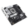 ASUS PRIME B760M-PLUS - 1241819 - zdjęcie 5